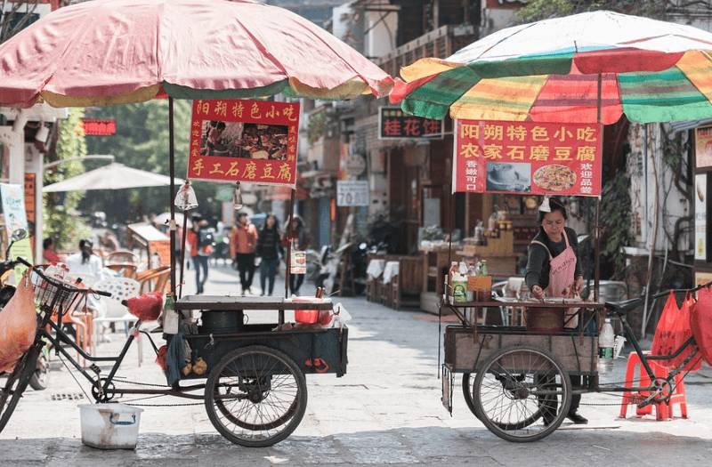 What is the number 1 in Chinese culture?