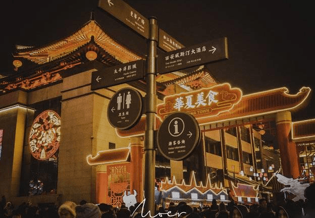 China Xi'an Free Tour: 4-day detailed route