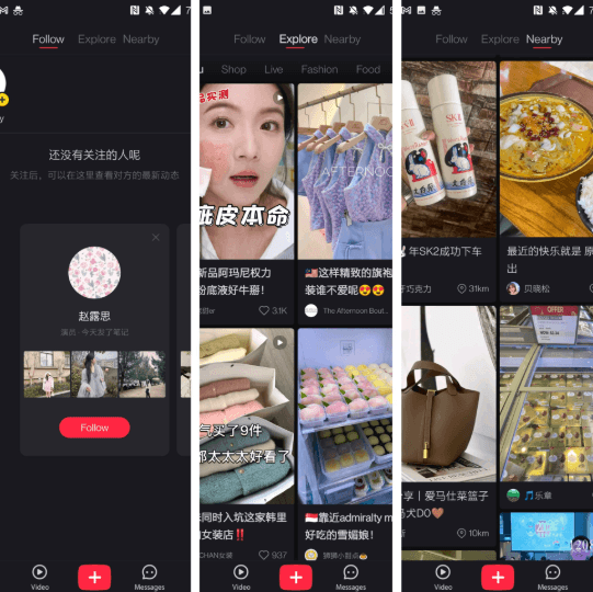 How to register for Rednote(Xiaohongshu)