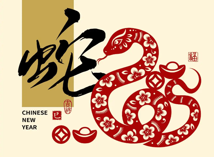 What are the customs of the Chinese Year of the Snake in 2025?
