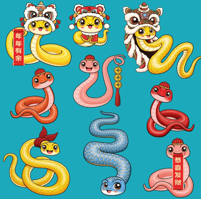 What are the customs of the Chinese Year of the Snake in 2025?