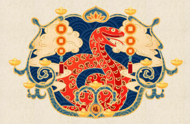 Years of the snake chinese zodiac：2025 Chinese Zodiac Horoscope