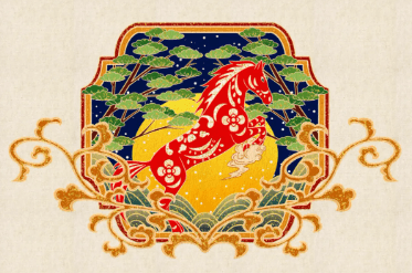 Years of the snake chinese zodiac：2025 Chinese Zodiac Horoscope