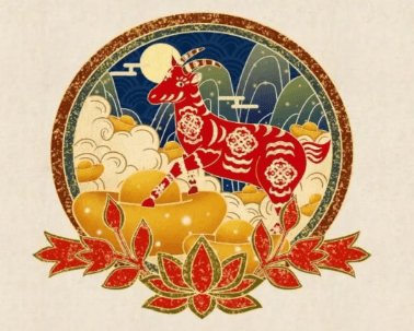Years of the snake chinese zodiac：2025 Chinese Zodiac Horoscope