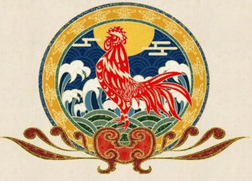 Years of the snake chinese zodiac：2025 Chinese Zodiac Horoscope