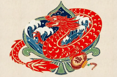 Years of the snake chinese zodiac：2025 Chinese Zodiac Horoscope
