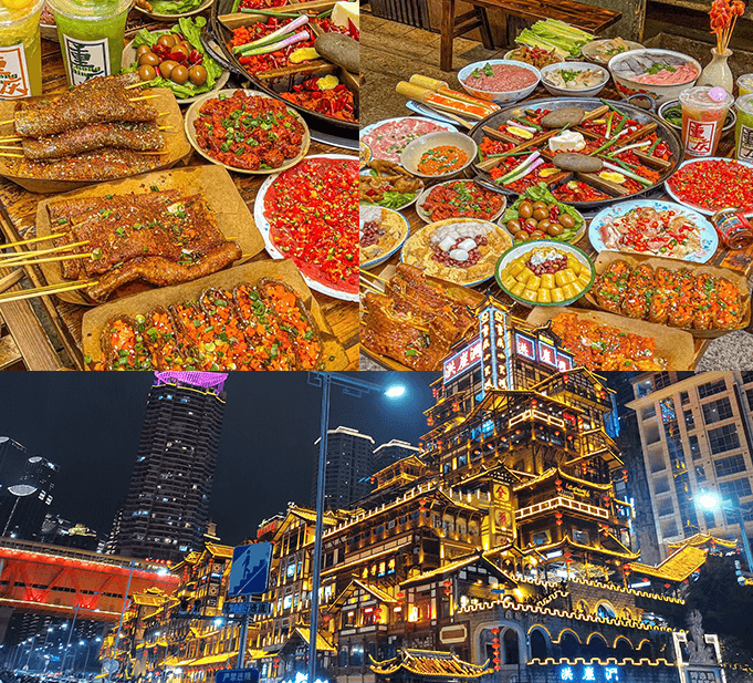Chongqing 4-day Tour: Top Attractions and Local Cuisine