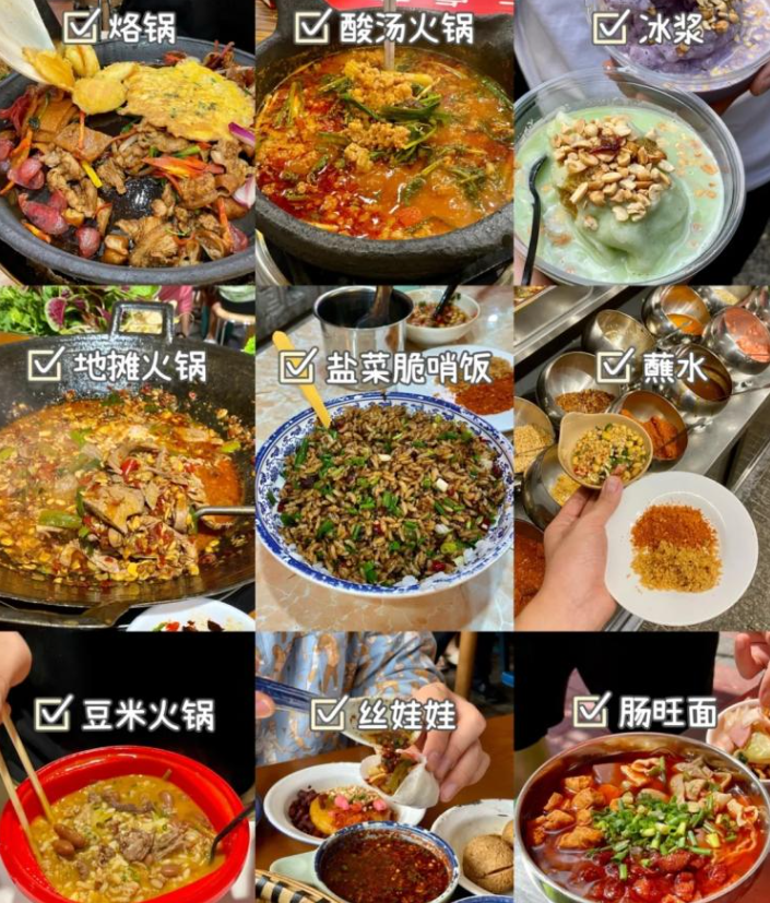 5-Day Guizhou Tour Itinerary – Explore the Best of Guizhou