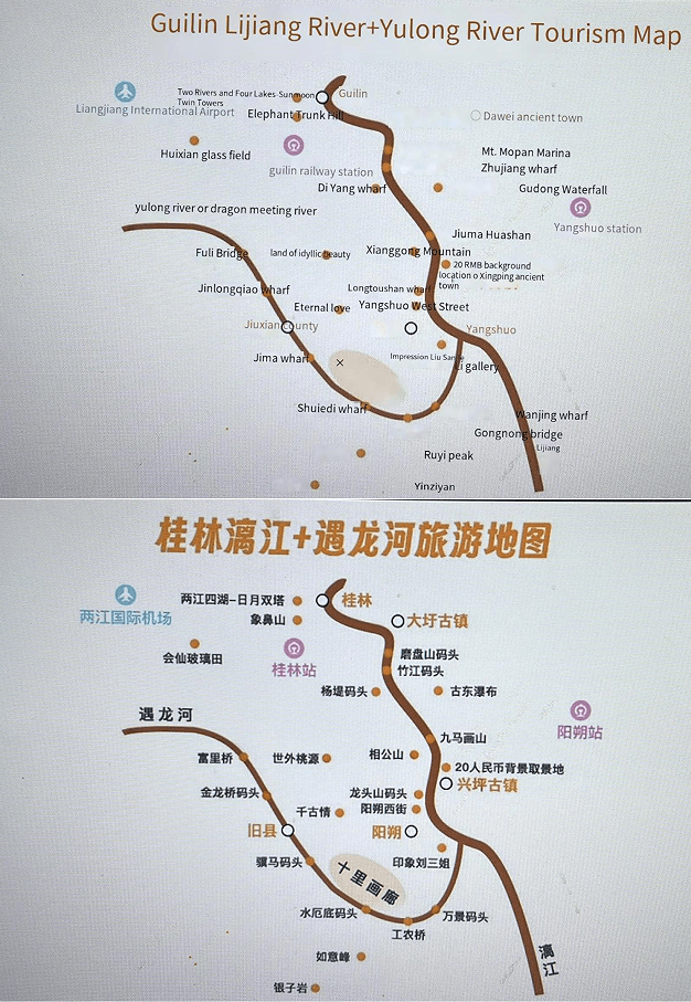 Guilin Travel Guide Li River Cruises, Karst Landscapes & Local Secrets